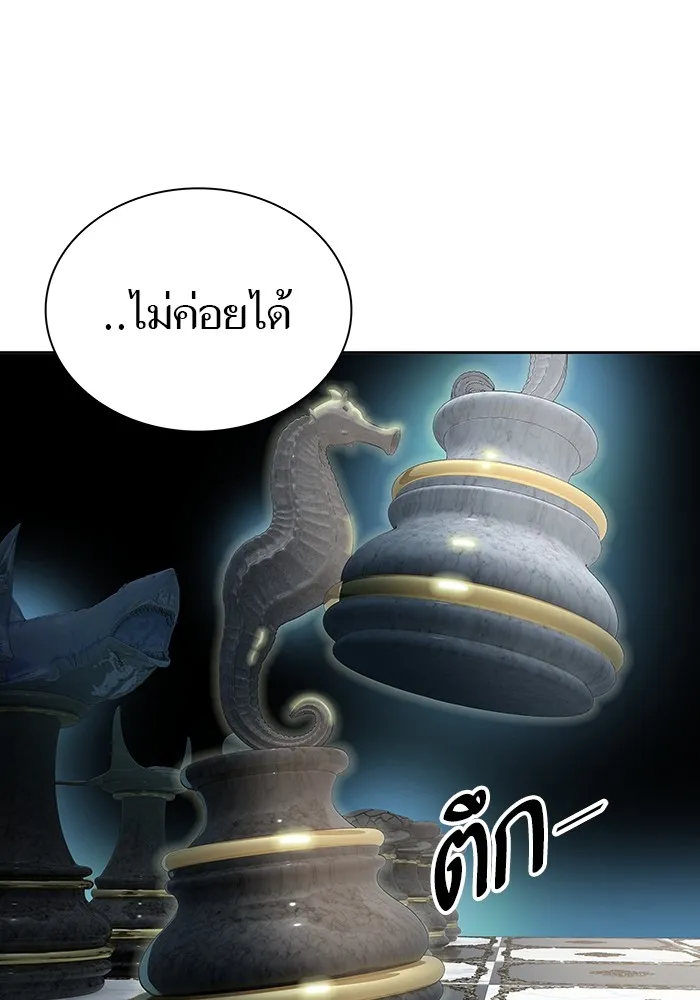 Tower of God ทาวเวอร์ออฟก๊อด หอคอยเทพเจ้า - หน้า 100