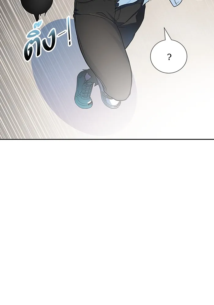 Tower of God ทาวเวอร์ออฟก๊อด หอคอยเทพเจ้า - หน้า 5