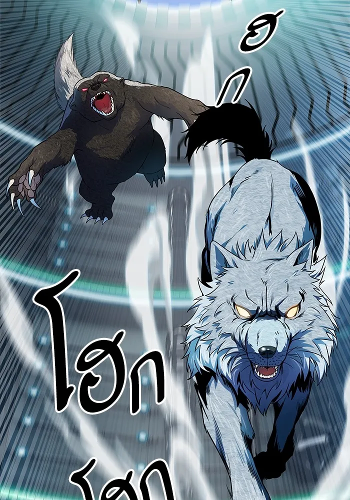 Tower of God ทาวเวอร์ออฟก๊อด หอคอยเทพเจ้า - หน้า 54