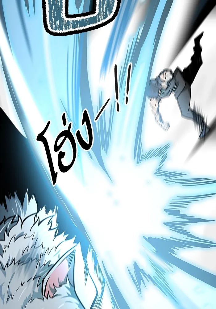 Tower of God ทาวเวอร์ออฟก๊อด หอคอยเทพเจ้า - หน้า 91