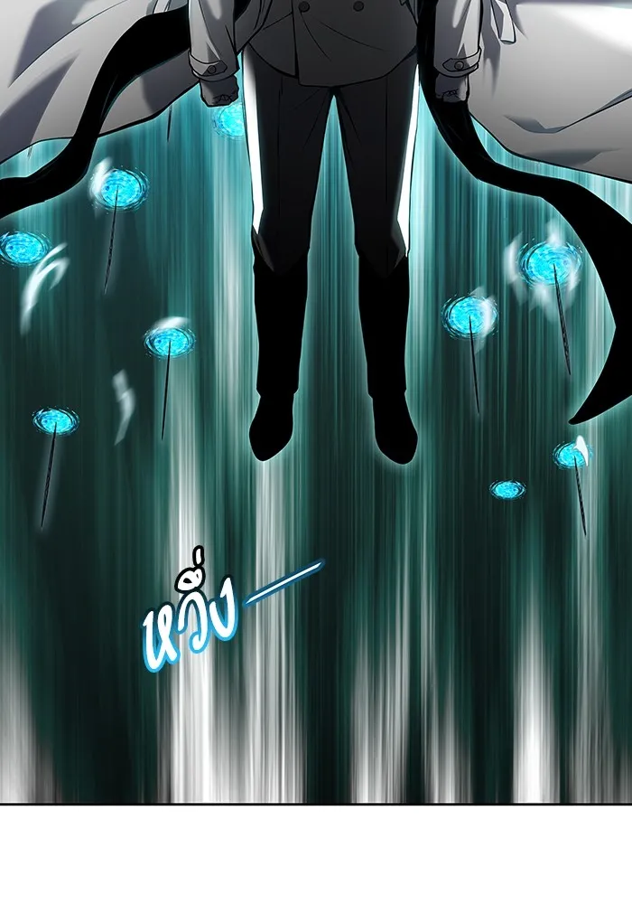 Tower of God ทาวเวอร์ออฟก๊อด หอคอยเทพเจ้า - หน้า 14