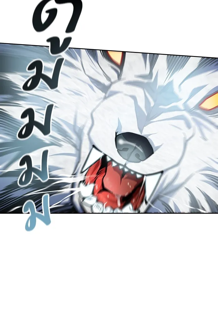 Tower of God ทาวเวอร์ออฟก๊อด หอคอยเทพเจ้า - หน้า 66