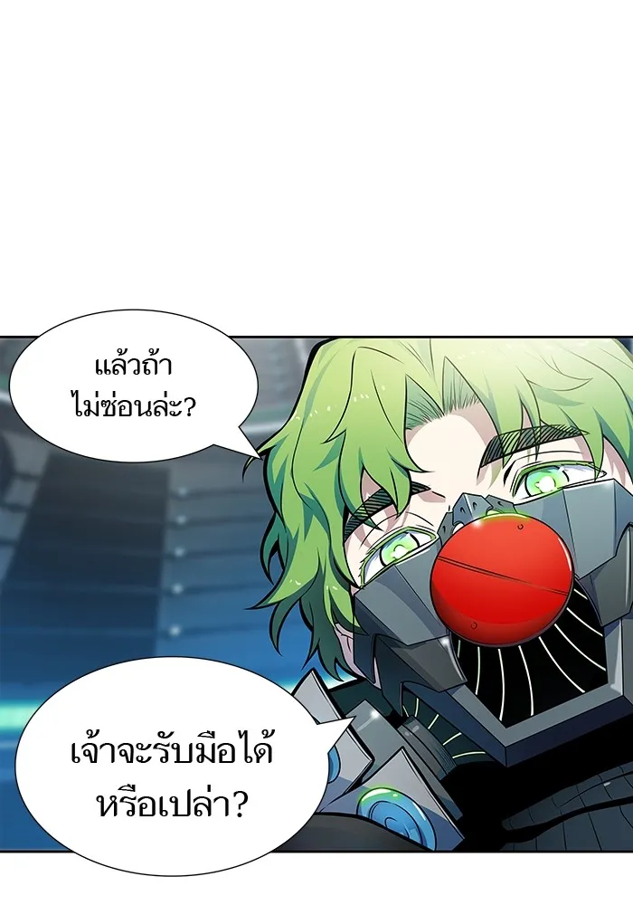 Tower of God ทาวเวอร์ออฟก๊อด หอคอยเทพเจ้า - หน้า 72