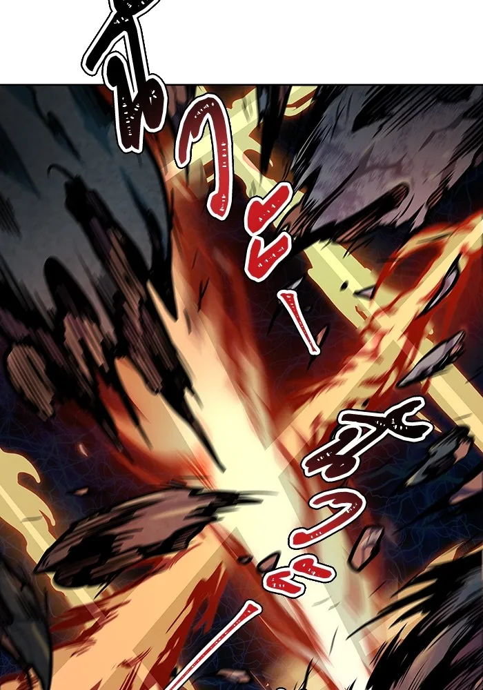 Tower of God ทาวเวอร์ออฟก๊อด หอคอยเทพเจ้า - หน้า 90