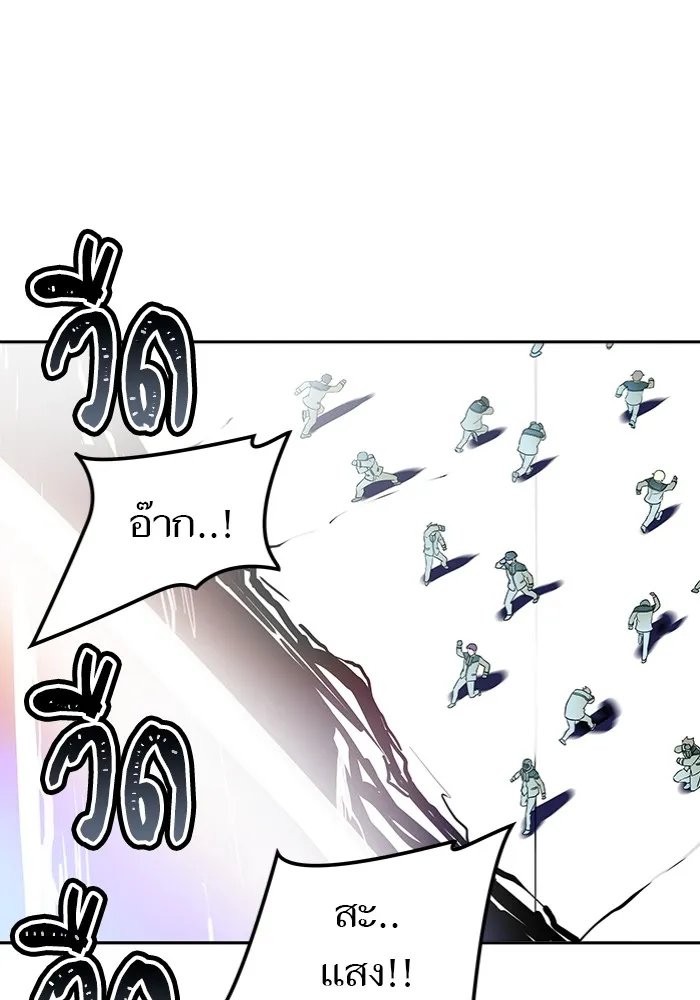 Tower of God ทาวเวอร์ออฟก๊อด หอคอยเทพเจ้า - หน้า 140