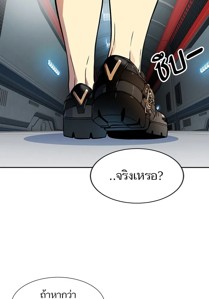 Tower of God ทาวเวอร์ออฟก๊อด หอคอยเทพเจ้า - หน้า 42