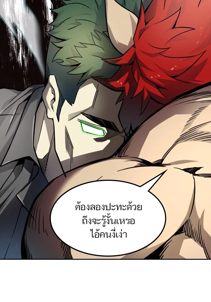 Tower of God ทาวเวอร์ออฟก๊อด หอคอยเทพเจ้า - หน้า 142