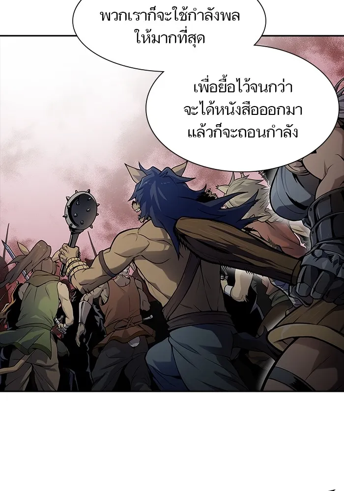 Tower of God ทาวเวอร์ออฟก๊อด หอคอยเทพเจ้า - หน้า 101