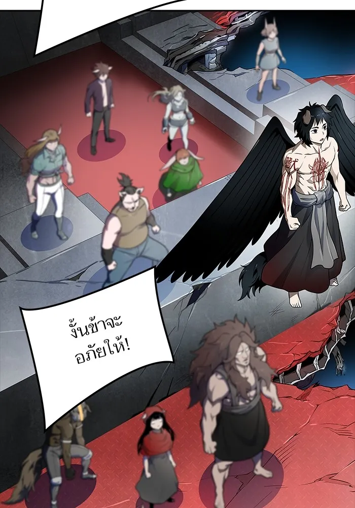 Tower of God ทาวเวอร์ออฟก๊อด หอคอยเทพเจ้า - หน้า 19