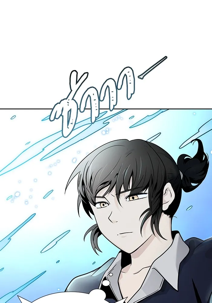 Tower of God ทาวเวอร์ออฟก๊อด หอคอยเทพเจ้า - หน้า 129