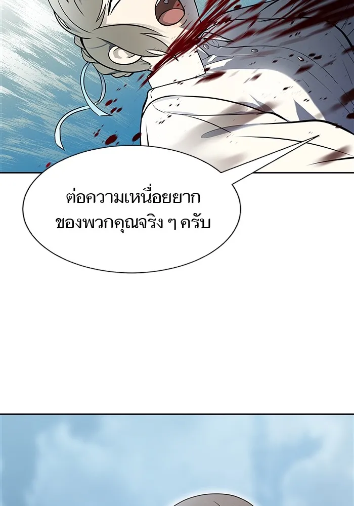 Tower of God ทาวเวอร์ออฟก๊อด หอคอยเทพเจ้า - หน้า 70