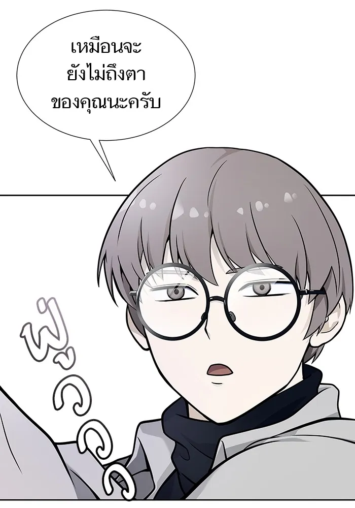 Tower of God ทาวเวอร์ออฟก๊อด หอคอยเทพเจ้า - หน้า 102