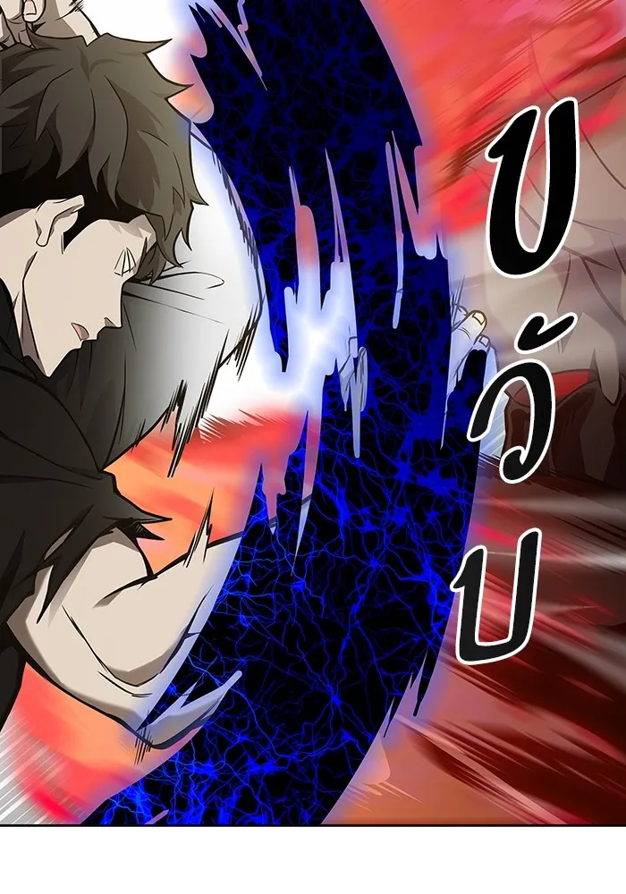 Tower of God ทาวเวอร์ออฟก๊อด หอคอยเทพเจ้า - หน้า 153