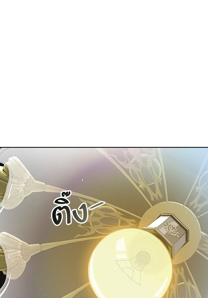 Tower of God ทาวเวอร์ออฟก๊อด หอคอยเทพเจ้า - หน้า 129