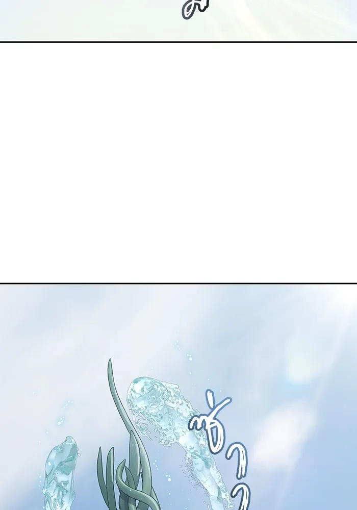 Tower of God ทาวเวอร์ออฟก๊อด หอคอยเทพเจ้า - หน้า 132