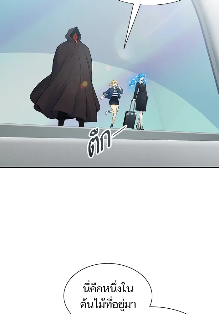 Tower of God ทาวเวอร์ออฟก๊อด หอคอยเทพเจ้า - หน้า 136