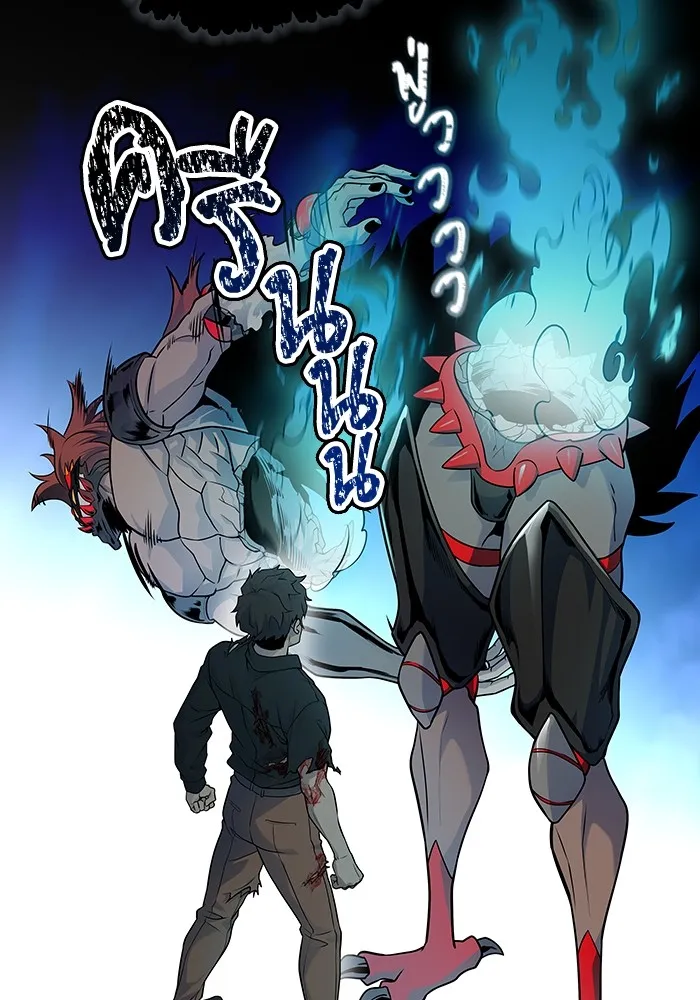 Tower of God ทาวเวอร์ออฟก๊อด หอคอยเทพเจ้า - หน้า 15