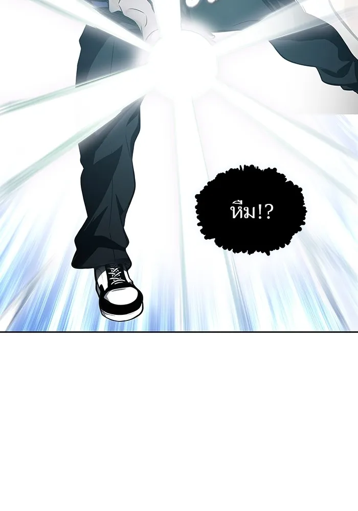 Tower of God ทาวเวอร์ออฟก๊อด หอคอยเทพเจ้า - หน้า 39