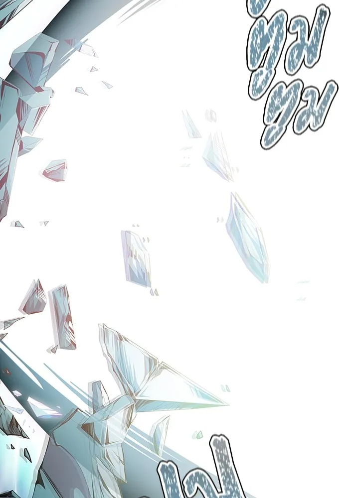 Tower of God ทาวเวอร์ออฟก๊อด หอคอยเทพเจ้า - หน้า 43