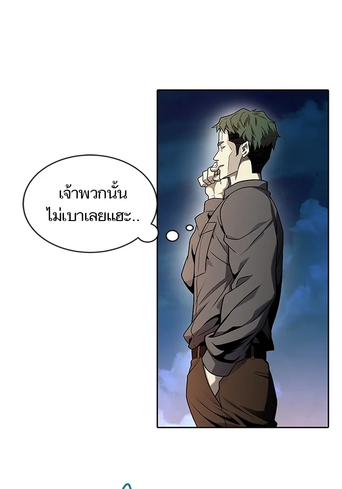 Tower of God ทาวเวอร์ออฟก๊อด หอคอยเทพเจ้า - หน้า 164