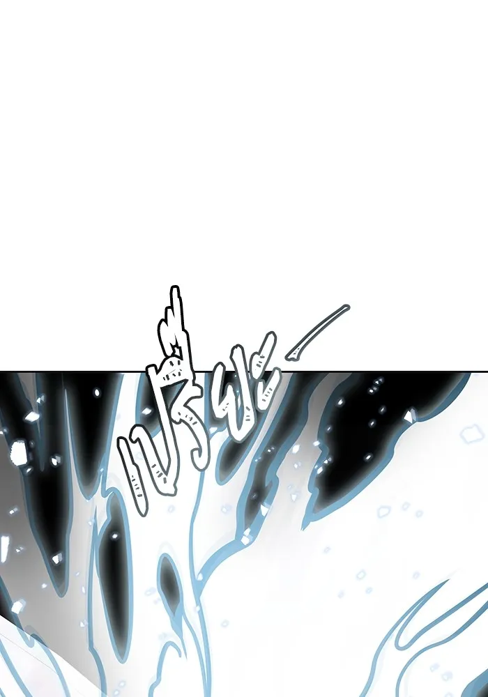 Tower of God ทาวเวอร์ออฟก๊อด หอคอยเทพเจ้า - หน้า 72