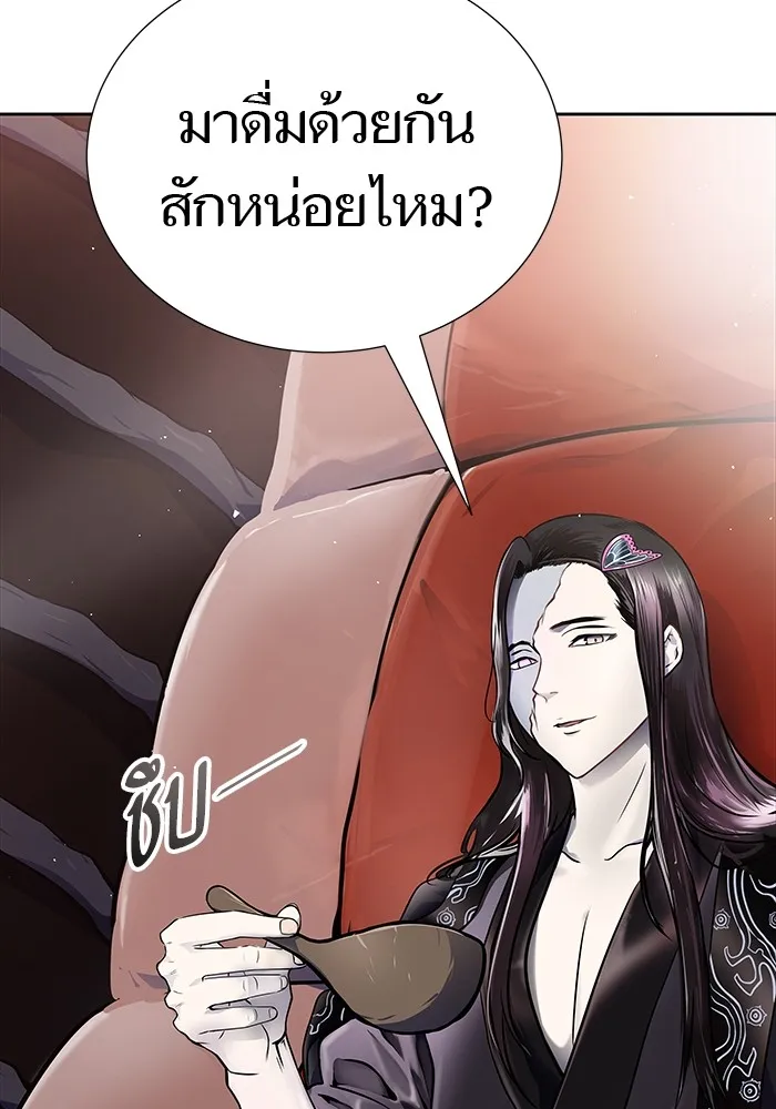 Tower of God ทาวเวอร์ออฟก๊อด หอคอยเทพเจ้า - หน้า 10