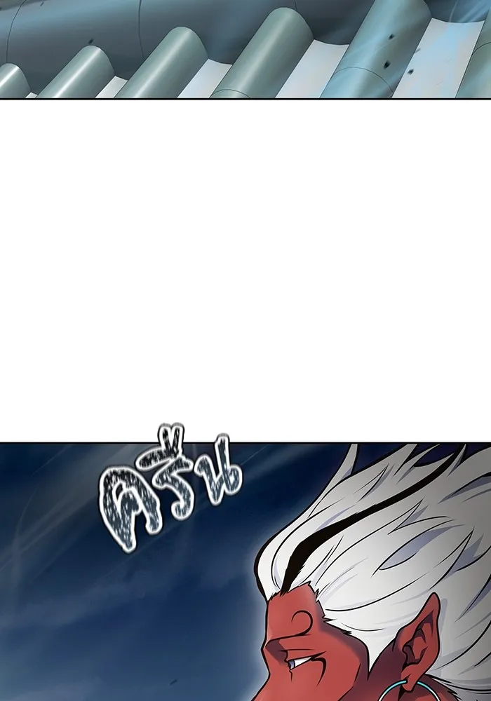 Tower of God ทาวเวอร์ออฟก๊อด หอคอยเทพเจ้า - หน้า 177