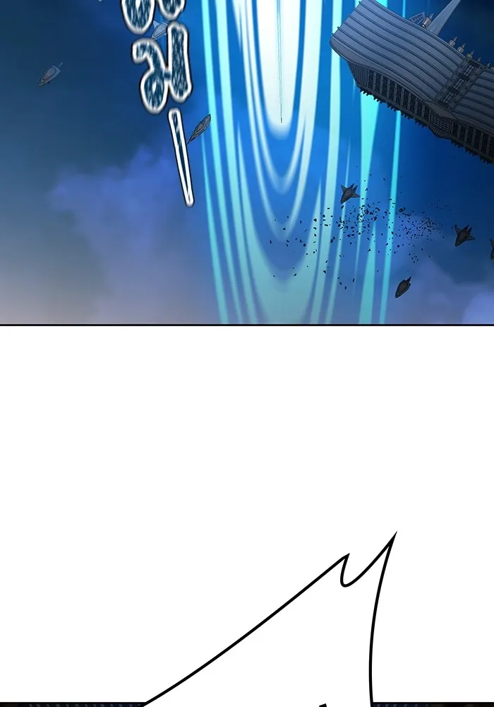 Tower of God ทาวเวอร์ออฟก๊อด หอคอยเทพเจ้า - หน้า 77