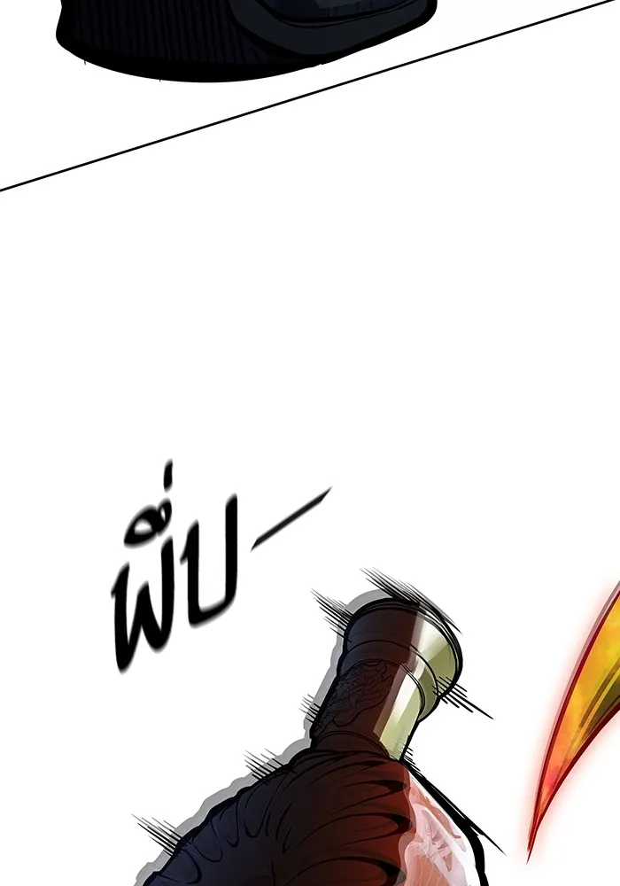 Tower of God ทาวเวอร์ออฟก๊อด หอคอยเทพเจ้า - หน้า 121