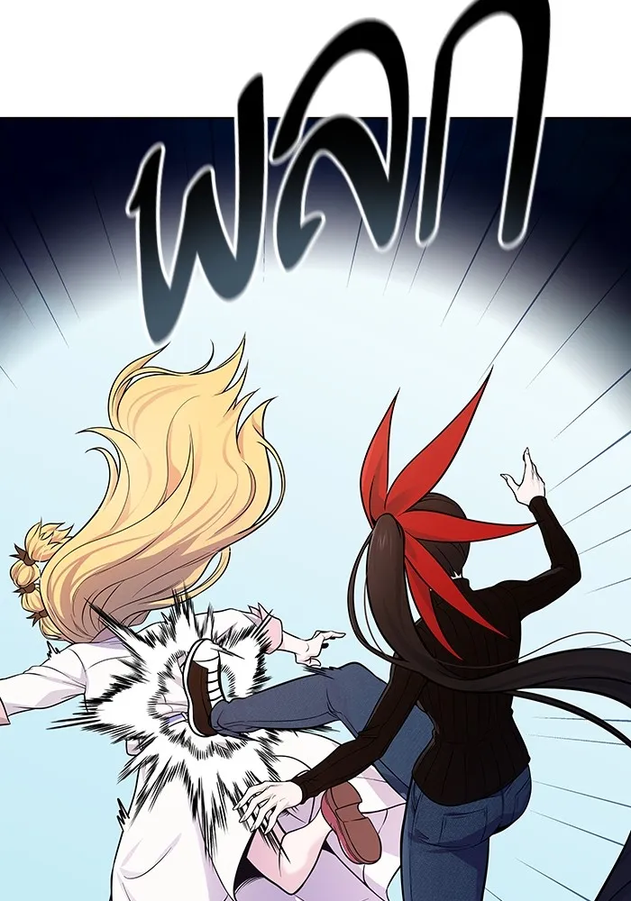 Tower of God ทาวเวอร์ออฟก๊อด หอคอยเทพเจ้า - หน้า 100