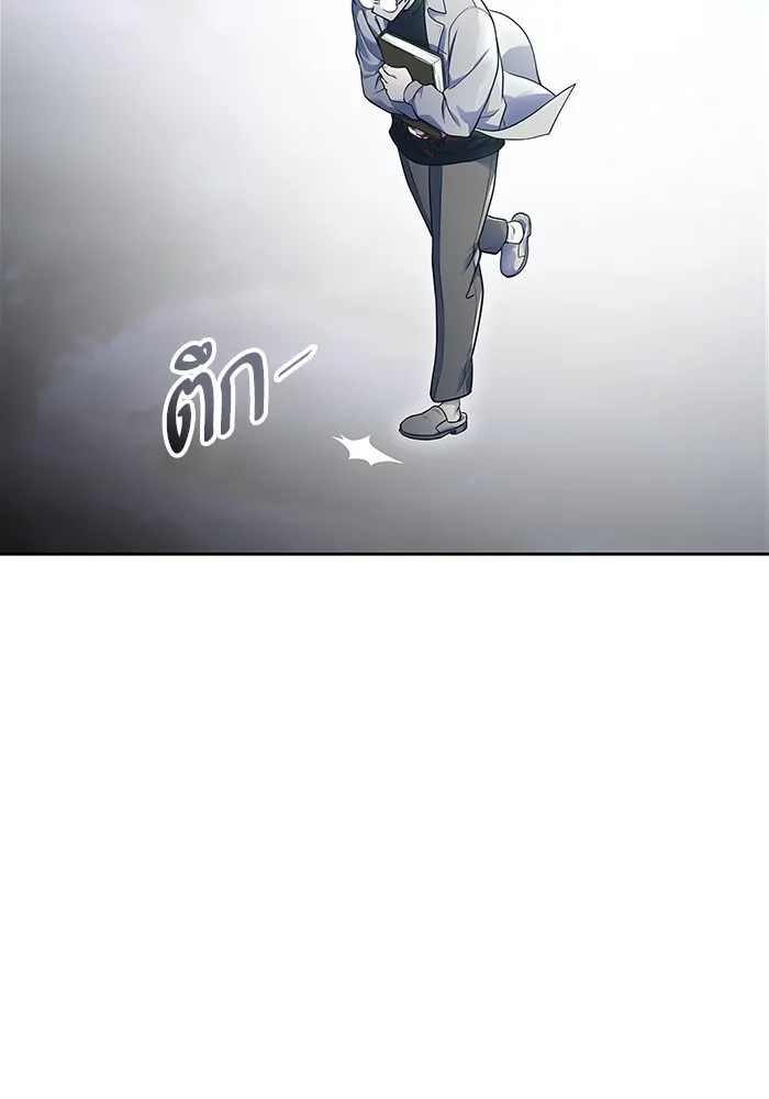 Tower of God ทาวเวอร์ออฟก๊อด หอคอยเทพเจ้า - หน้า 8