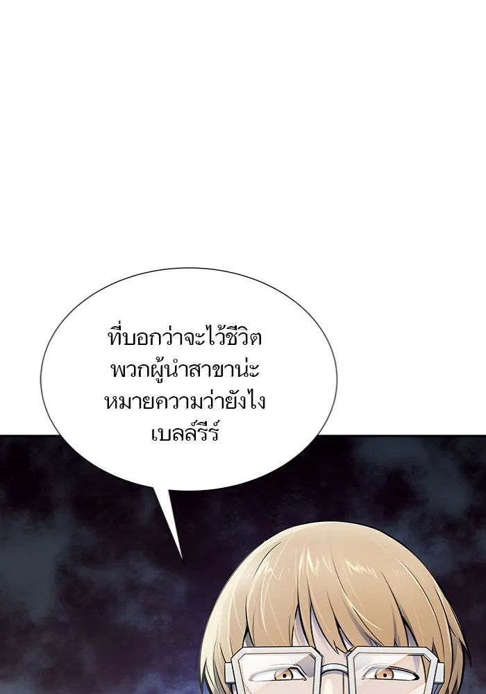 Tower of God ทาวเวอร์ออฟก๊อด หอคอยเทพเจ้า - หน้า 102