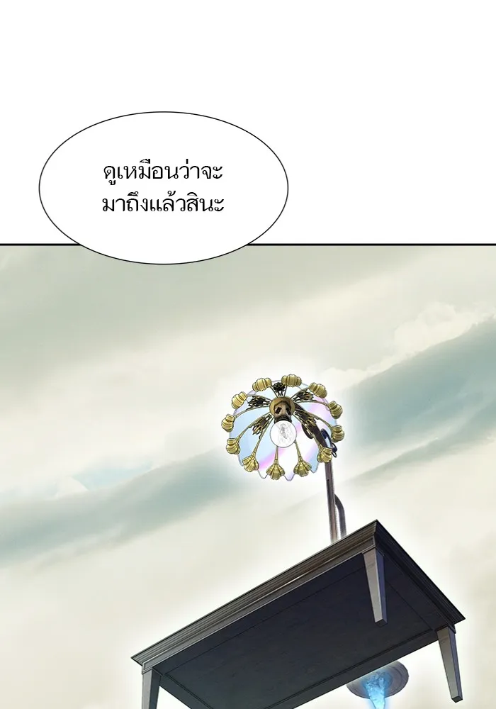 Tower of God ทาวเวอร์ออฟก๊อด หอคอยเทพเจ้า - หน้า 41