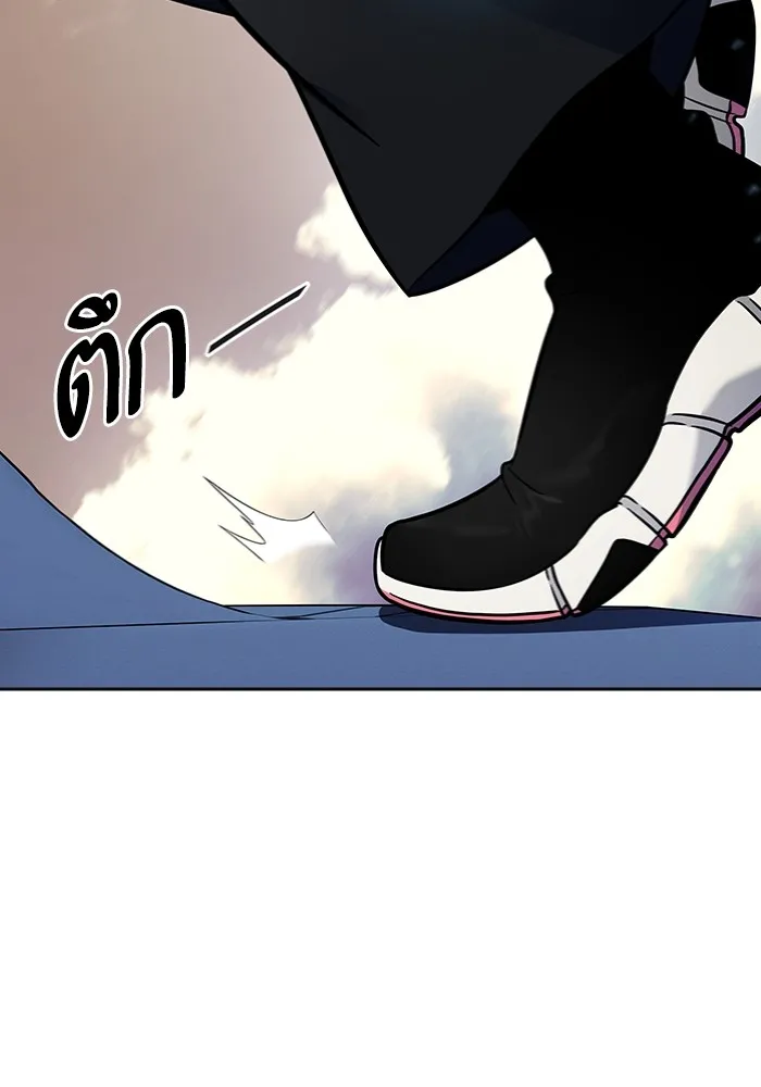 Tower of God ทาวเวอร์ออฟก๊อด หอคอยเทพเจ้า - หน้า 9