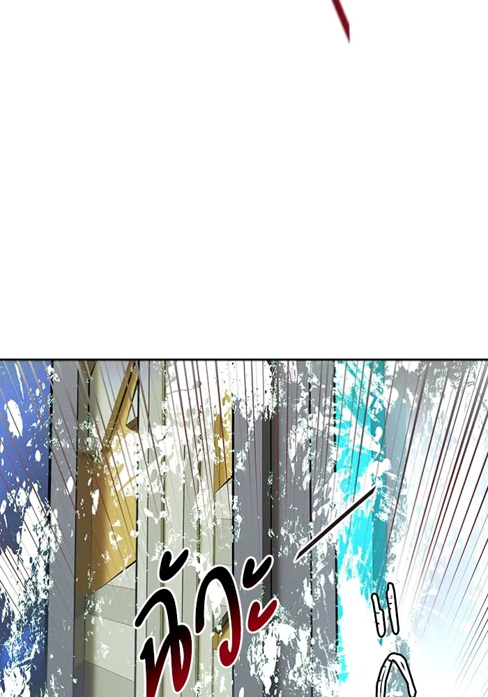 Tower of God ทาวเวอร์ออฟก๊อด หอคอยเทพเจ้า - หน้า 133