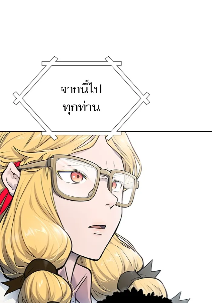 Tower of God ทาวเวอร์ออฟก๊อด หอคอยเทพเจ้า - หน้า 174