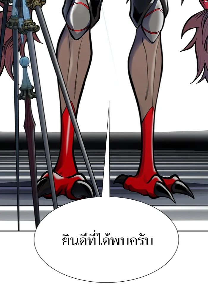 Tower of God ทาวเวอร์ออฟก๊อด หอคอยเทพเจ้า - หน้า 81