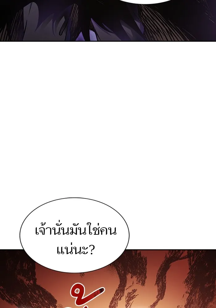 Tower of God ทาวเวอร์ออฟก๊อด หอคอยเทพเจ้า - หน้า 11