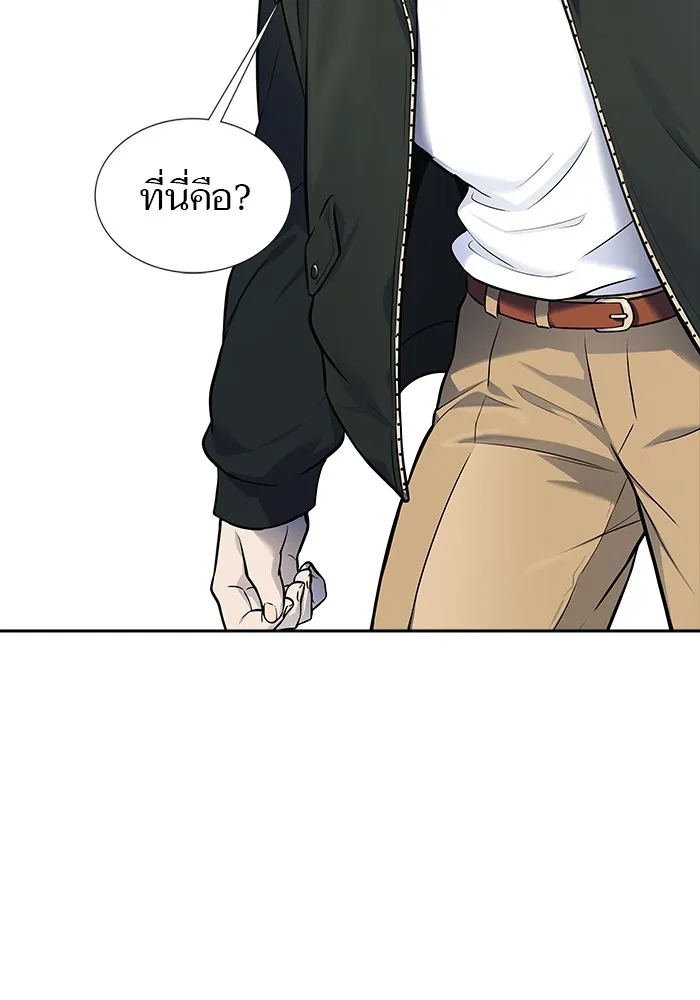 Tower of God ทาวเวอร์ออฟก๊อด หอคอยเทพเจ้า - หน้า 28