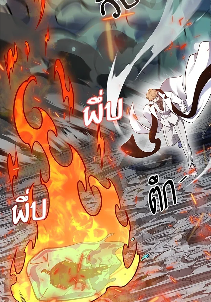 Tower of God ทาวเวอร์ออฟก๊อด หอคอยเทพเจ้า - หน้า 107