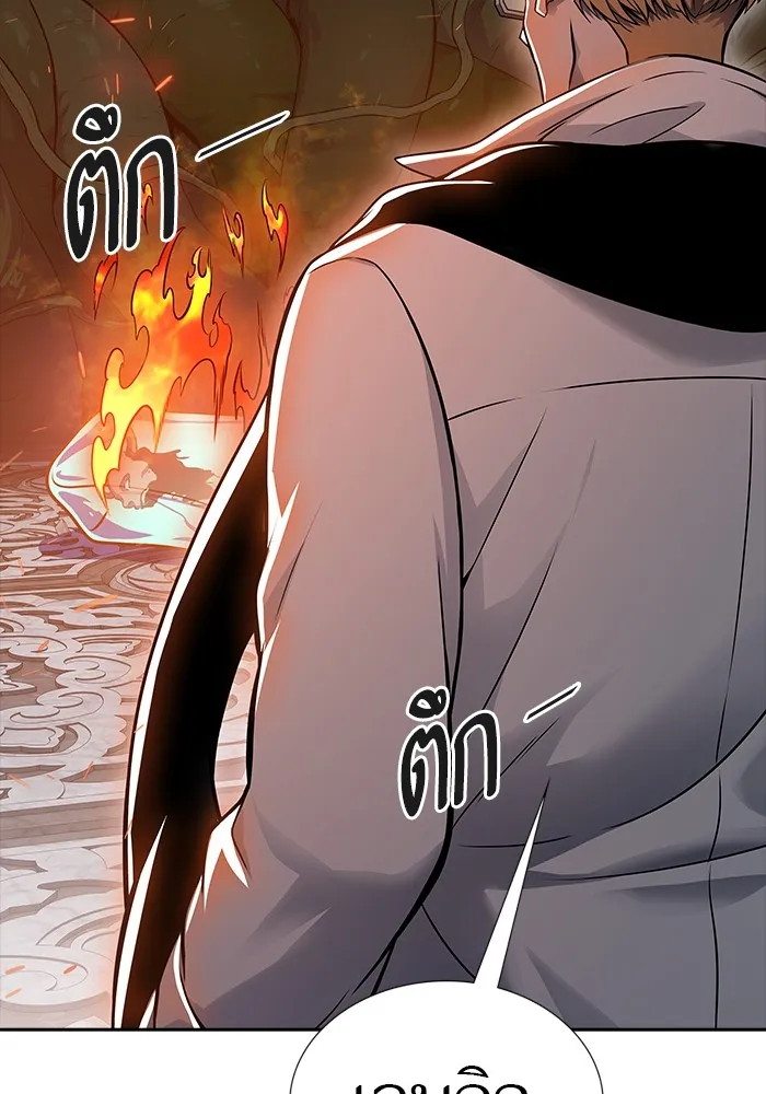 Tower of God ทาวเวอร์ออฟก๊อด หอคอยเทพเจ้า - หน้า 109