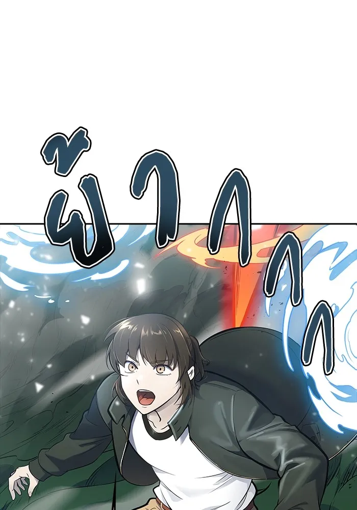 Tower of God ทาวเวอร์ออฟก๊อด หอคอยเทพเจ้า - หน้า 188