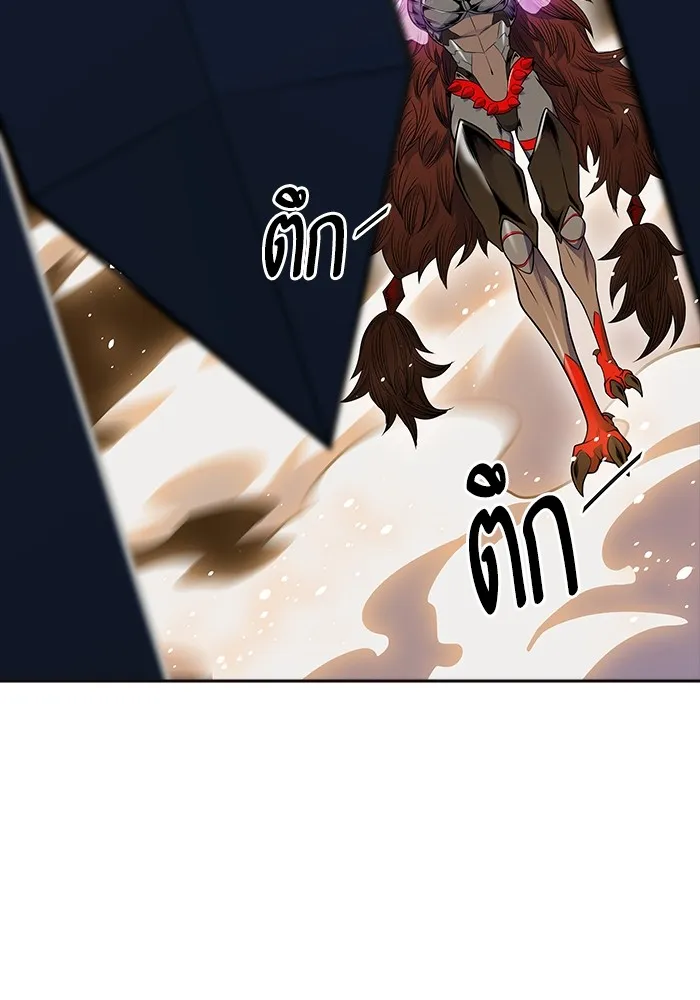 Tower of God ทาวเวอร์ออฟก๊อด หอคอยเทพเจ้า - หน้า 63