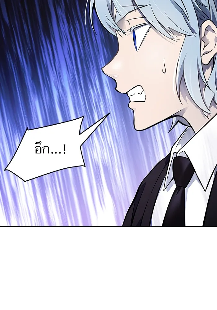 Tower of God ทาวเวอร์ออฟก๊อด หอคอยเทพเจ้า - หน้า 104