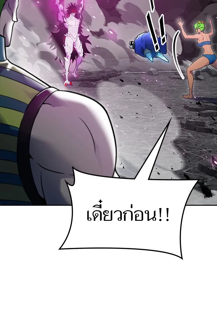 Tower of God ทาวเวอร์ออฟก๊อด หอคอยเทพเจ้า - หน้า 40