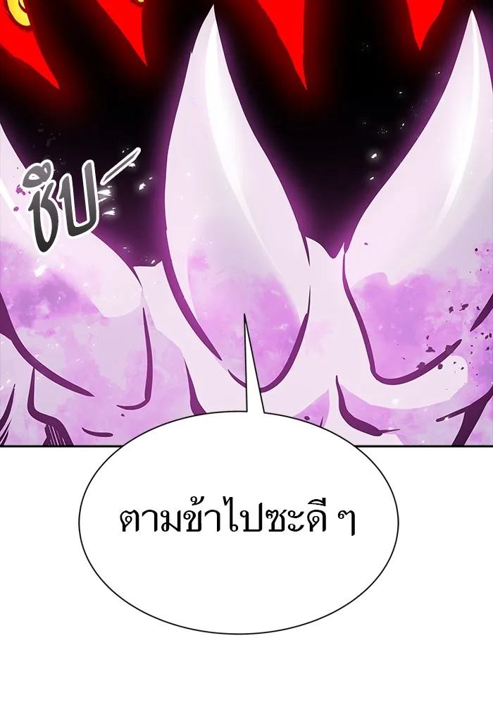 Tower of God ทาวเวอร์ออฟก๊อด หอคอยเทพเจ้า - หน้า 102