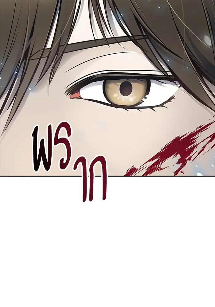 Tower of God ทาวเวอร์ออฟก๊อด หอคอยเทพเจ้า - หน้า 35