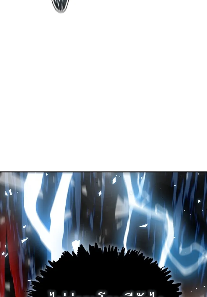 Tower of God ทาวเวอร์ออฟก๊อด หอคอยเทพเจ้า - หน้า 269