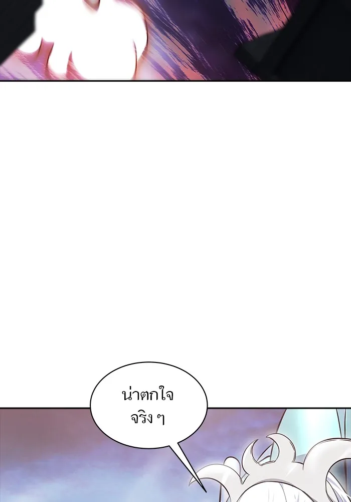 Tower of God ทาวเวอร์ออฟก๊อด หอคอยเทพเจ้า - หน้า 37