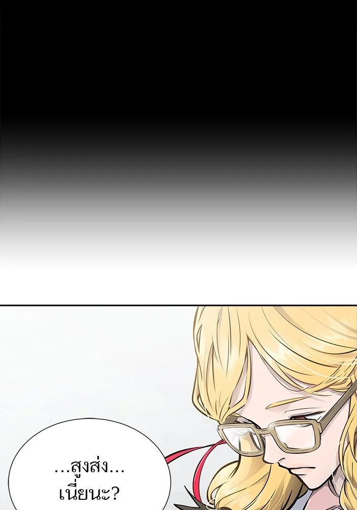 Tower of God ทาวเวอร์ออฟก๊อด หอคอยเทพเจ้า - หน้า 108